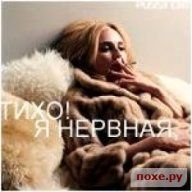 Карибидис А