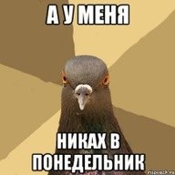 Михеичева В