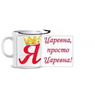 Довыденко К