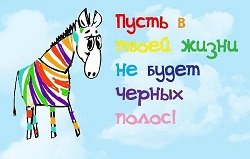 Улановская Г