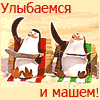 vasilevski76