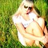 ГалкаЗ