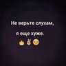 Aukuproe