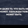 Raakdhcro