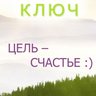 Марта_Р