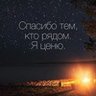 Obbeebl