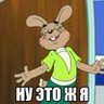 Qwazsoeuu