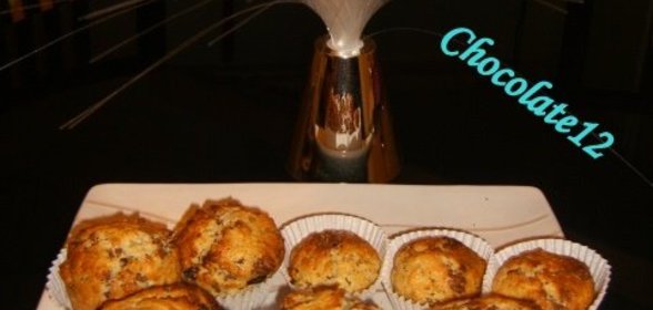 Миндальные маффины