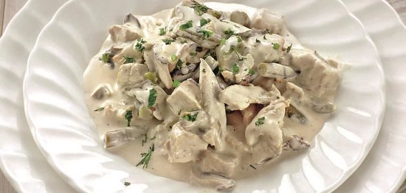 Фрикасе из грудки индейки