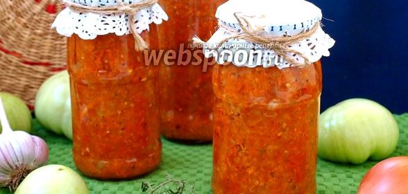 Икра из зелёных помидоров с морковью на зиму
