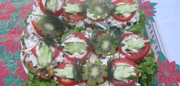 СИНЕНЬКИЕ С КОЗЬЕЙ БРЫНЗОЙ