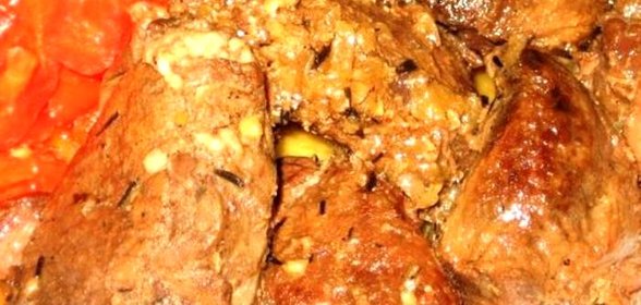 Мясо дикой козы в пряном маринаде