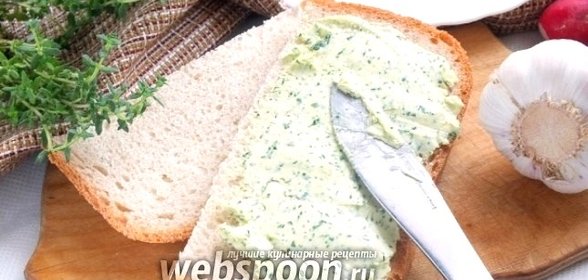 Зелёное масло