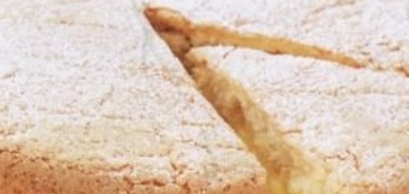 Ванильный пирог