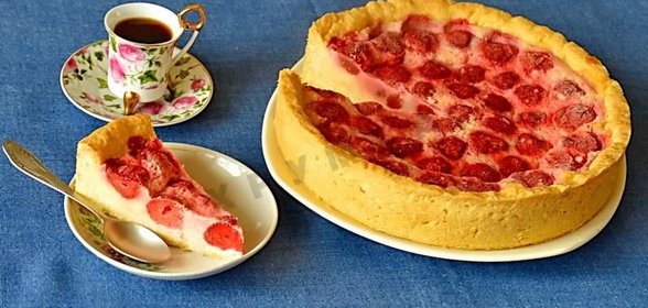 Пирог с замороженной клубникой
