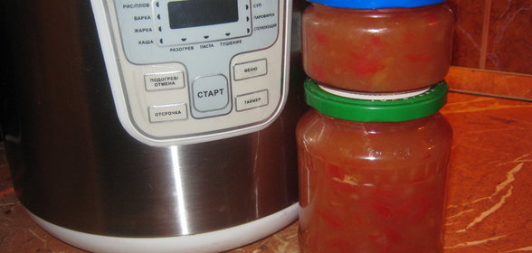 Варенье из яблок и арбуза(мультиварка)