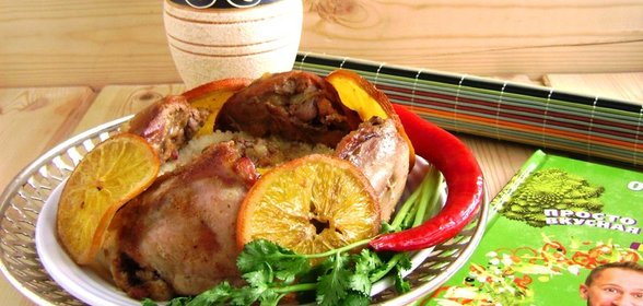 Курица в апельсиновом маринаде с кускусом. Ужин от Кучеры
