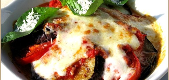 Баклажаны пармеджано