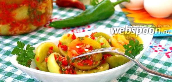 Закуска из зелёных помидоров на зиму