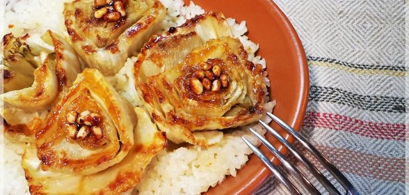 Фенхель- экзотика, фантастика! С рисом от Мистраль с медом и кедровым орехом!