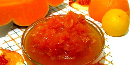 Варенье из тыквы