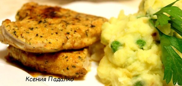 Аджика по домашнему