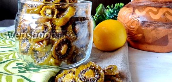 Цукаты из киви