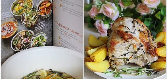 Маринад из лимона и розмарина и запеченная свиная корейка с картофелем