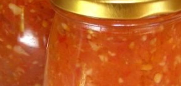 Аджика «Пальчики оближешь»