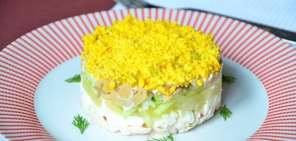 Фиеста Салат курица маринованные грибы