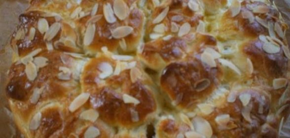 Пирог с яблоками Вдохновение
