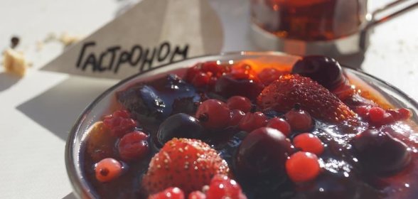Варенье Летний закат