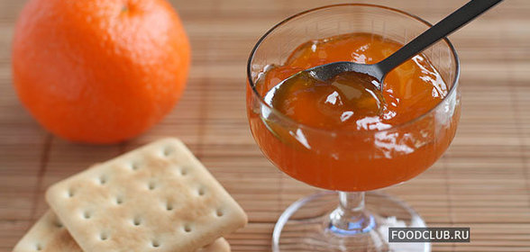 Мандариновый джем