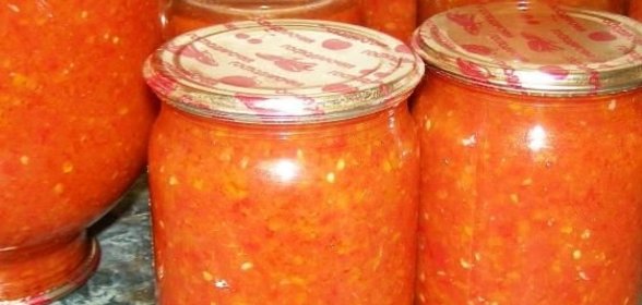 Аджика с помидорами и яблоками
