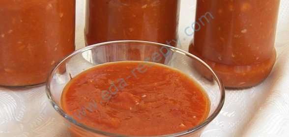 Аджика из слив