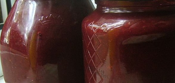 Варенье из лепестков шиповника