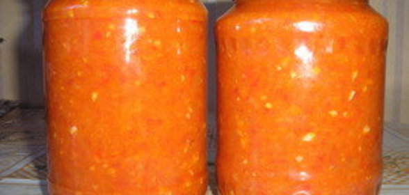 Аджика (вариант)