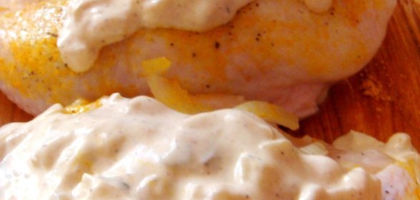 Маринад для курицы Мускатель