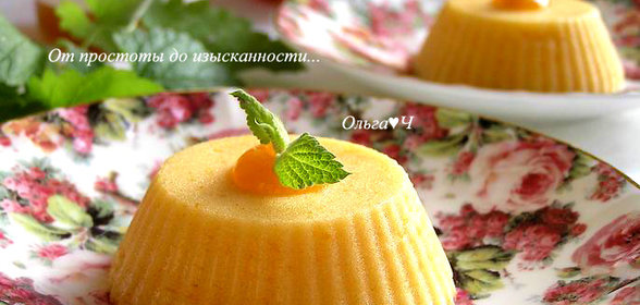 Пирожное-суфле с хурмой и абрикосовым конфитюром Darbo Оранжевые облака