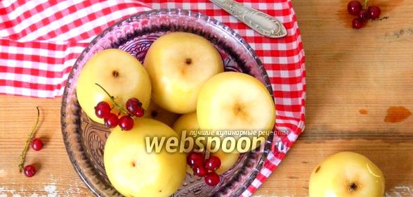 Консервированные яблоки