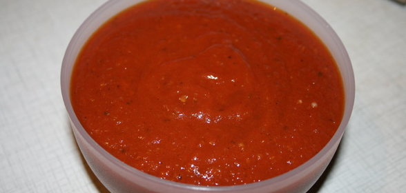 Матбуха (салат из помидор)