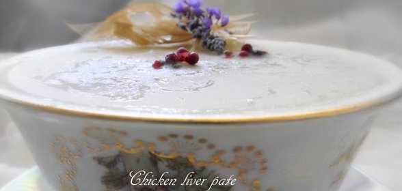 Паштет из куриной печени