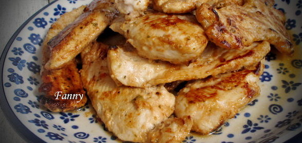 Курица в маринаде / Tavuk Marinesi