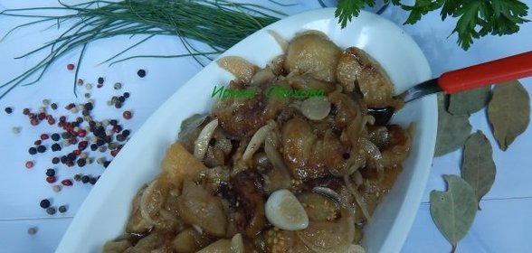 Баклажановые грибочки