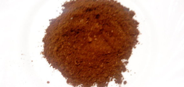 Приправа-баклажан сушеный