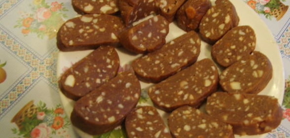 Закуска из консервированного языка с овощами и бобами