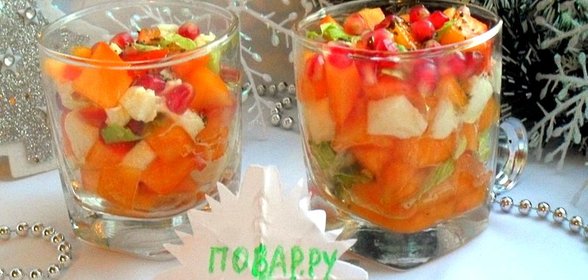 Веррины с хурмой и моцареллой Новогоднее чудо