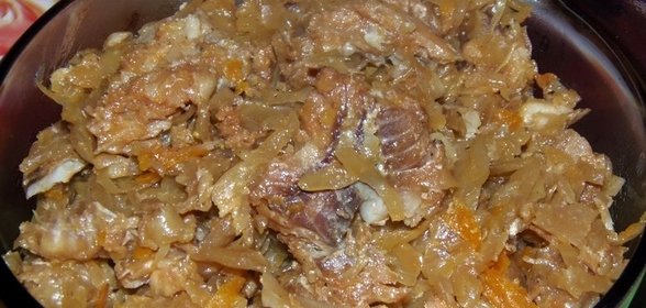 Бигус с рыбой