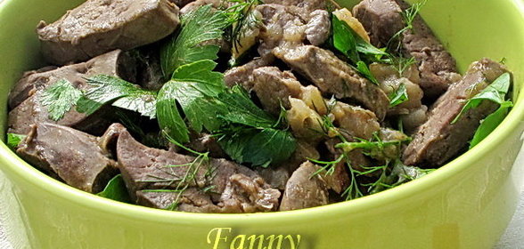 Рыба в гранатовом соусеВзрыв вкуса