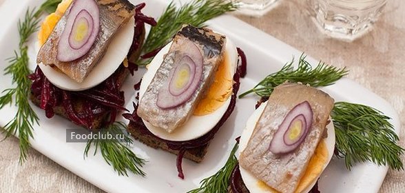 Канапе с селёдкой